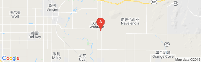 Reedley Municipal Airport图片
