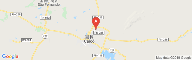 Caicó Airport图片