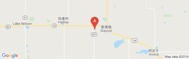 Slayton Municipal Airport图片