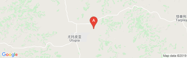 Thunder Creek Airport图片