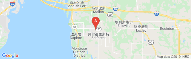 Belforest Airport图片