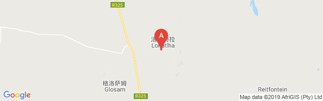 Lohathla Military Airport图片