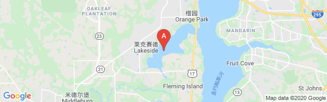 Doctors Lake Seaplane Base Airport图片