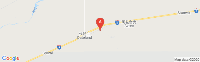 Morton Field Airport图片
