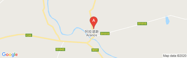 Aranos Airstrip Airport图片