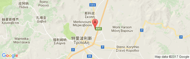 Tripolis Airport图片