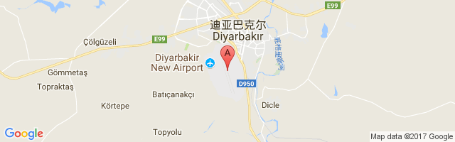 Diyarbakir Airport图片