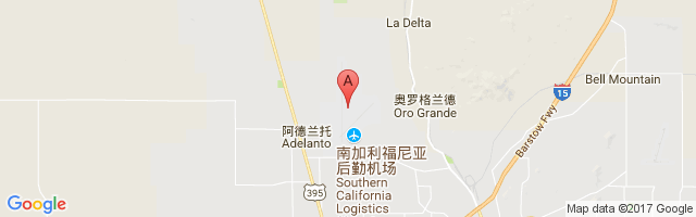 Southern California Logistics Airport图片