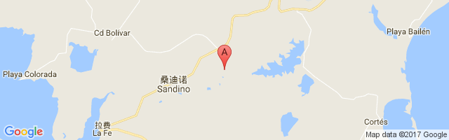 San Julian Air Base Airport图片