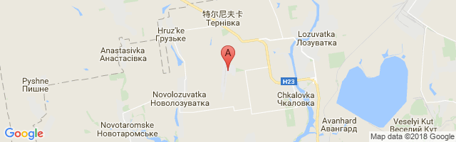 Kryvyi Rih International Airport图片