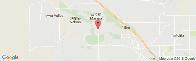 Marana Regional Airport图片