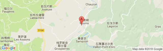 Ruoms Airport图片