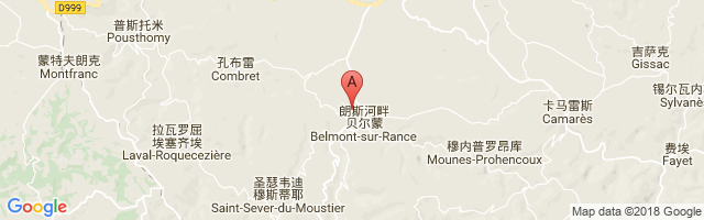 Saint-Affrique-Belmont Airport图片