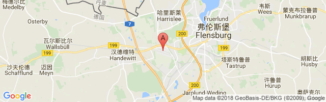 Flensburg-Schäferhaus Airport图片