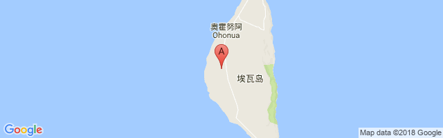 Kaufana Airport图片