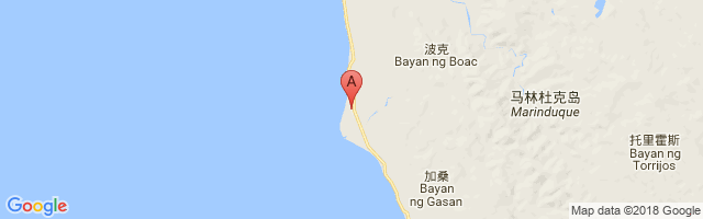 Marinduque Airport图片