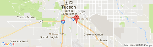Pima County Sheriff's Airport图片