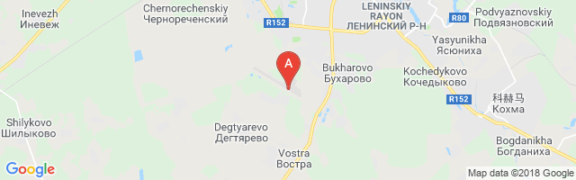 Ivanovo South Airport图片