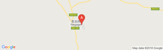 Negage Airport图片