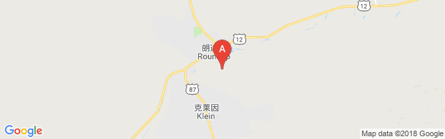Roundup Airport图片