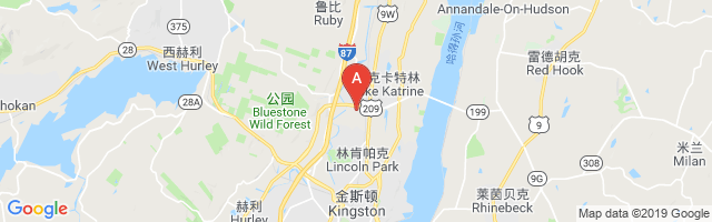 IBM Kingston Plant Airport图片