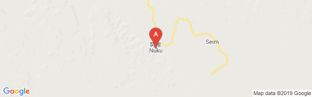 Nuku Airport图片