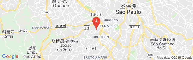 Mar Gírios Airport图片