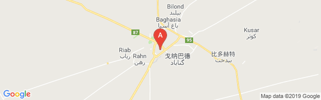 Gonabad Airport图片
