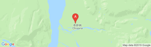 Chisana Airport图片