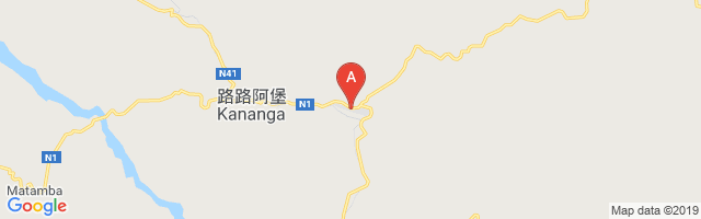 Kananga Airport图片