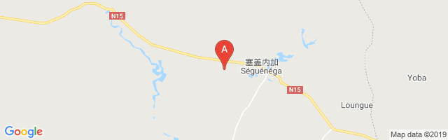 Seguenega Airport图片