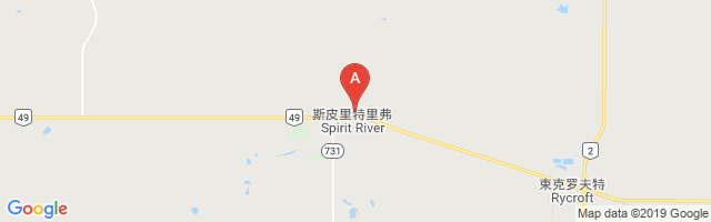 Spirit River Airport图片