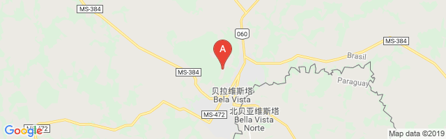 Bela Vista Airport图片