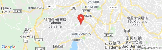 Meliá Confort São Paulo Airport图片