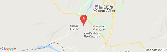 Suzak Airport图片