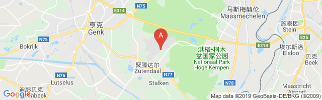 Zutendaal Air Base Airport图片