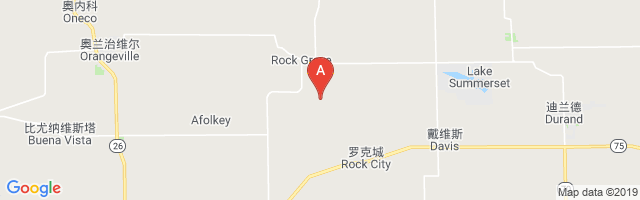 Sue Rock International Airport图片