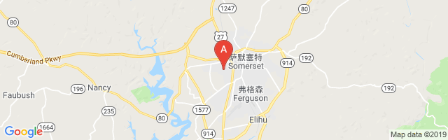 Somerset-Pulaski Co EMS Airport图片