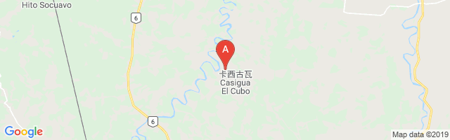 Casigua El Cubo Airport图片