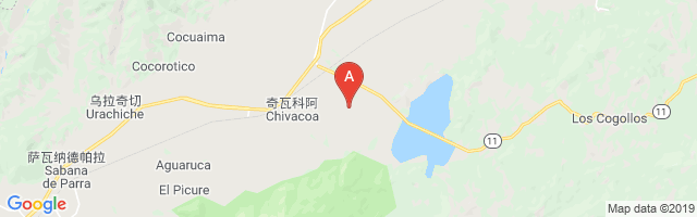 Central Matilde Airport图片