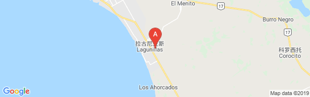 Lagunillas Airport图片