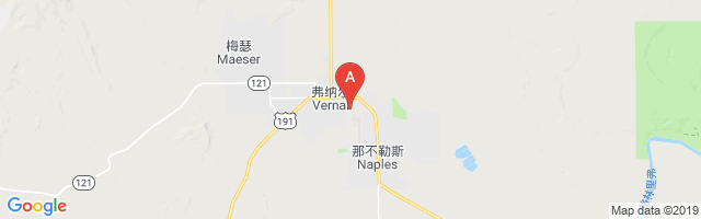 Vernal Regional Airport图片