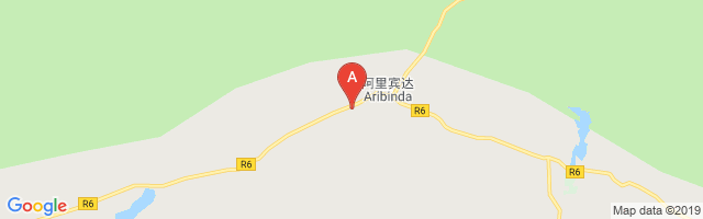 Aribinda Airport图片