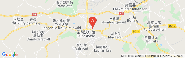 Centre Hospitalier Airport图片