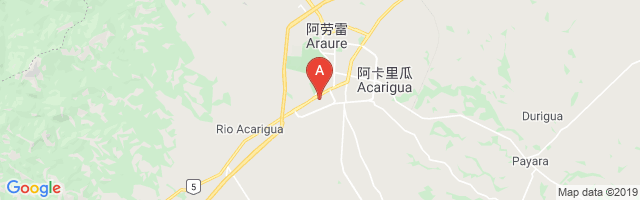 Aerotécnica  Airport图片