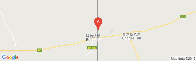 Buitepos Airstrip Airport图片