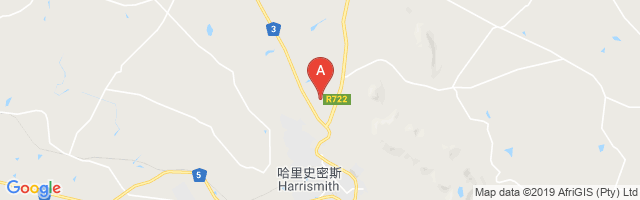Aero Farm Airport图片