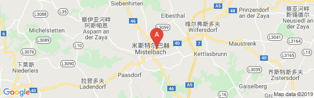 Mistelbach Airport图片