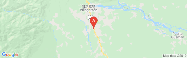 Villa Garzón Airport图片