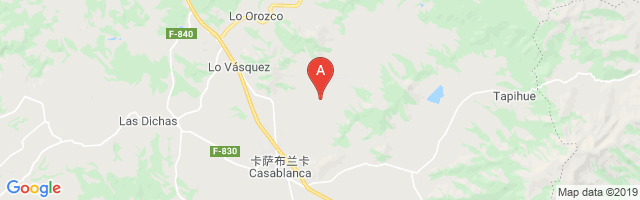 Fundo Loma Larga Airport图片